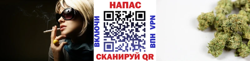 Наркошоп купить А ПВП  Мефедрон  ГАШ  Марихуана  Славянск-на-Кубани