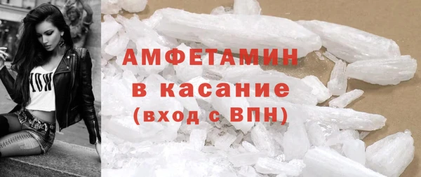 кокаин Хадыженск