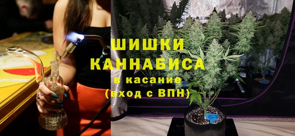 ALPHA PVP Ханты-Мансийск