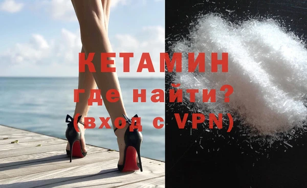 кокаин Хадыженск