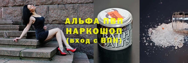 кокаин Хадыженск