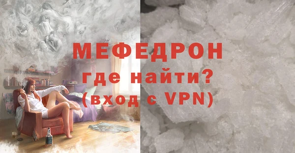 кокаин Хадыженск