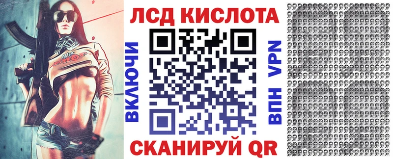 Марки N-bome 1,5мг  Купить закладки  Славянск-на-Кубани 